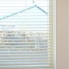 Aluminium Blinds 25mm Alabaster (Cream)